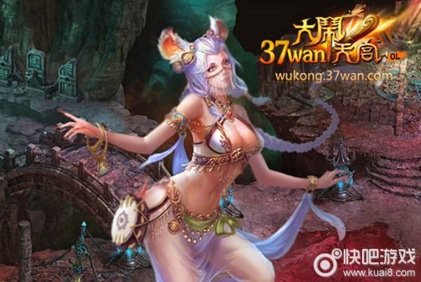 妖女榨汁游戏版本大全：完整版资源分享