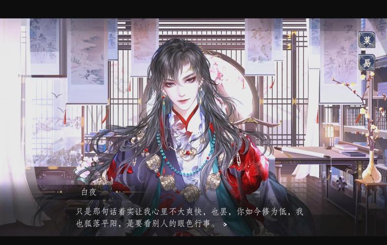 都市隐修最新版本下载：体验全新修仙之旅