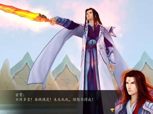 大反派杨过游戏下载地址在哪？新手入门攻略