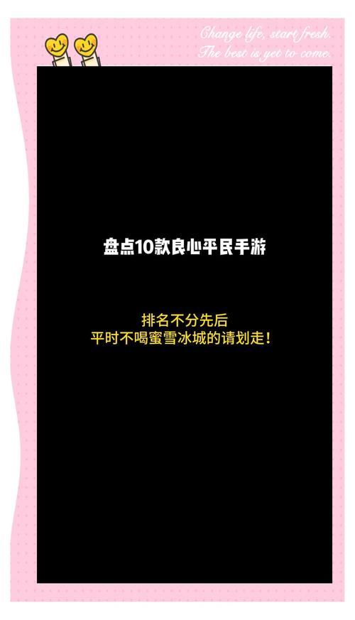 良心推荐！几款好玩的SOA雌小鬼绅士游戏
