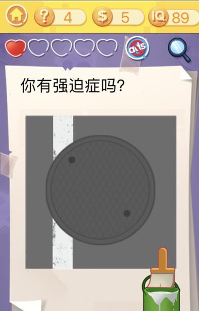 奥秘学园游戏攻略汇总：挑战关卡完美通关