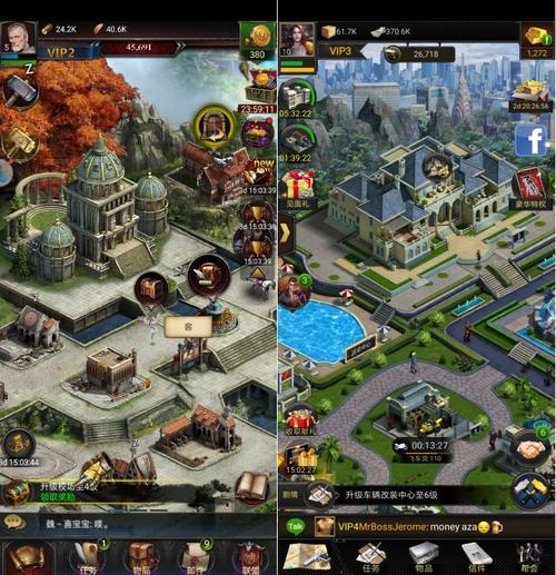 公主万岁汉化版下载：畅玩高品质SLG手游