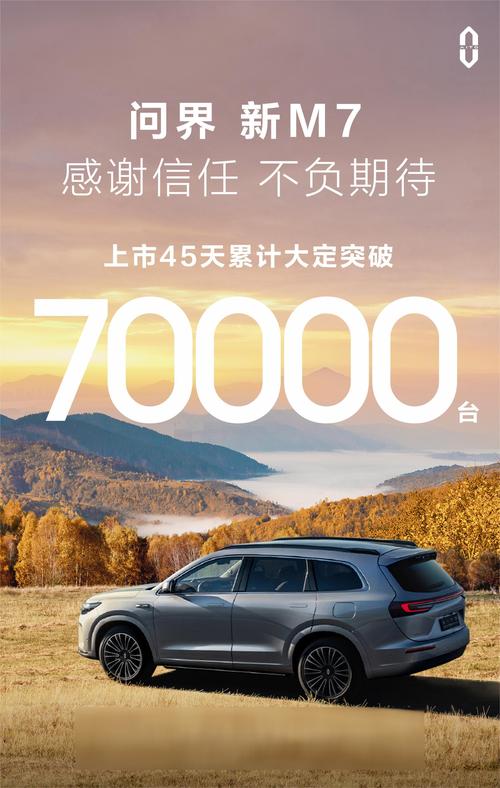 七界官网:便捷高效,满足您的一切需求