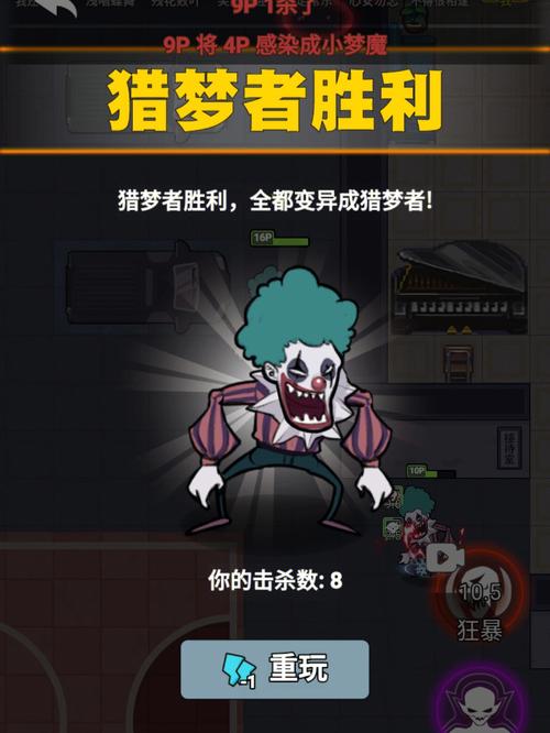 Vtuber Hack：一款让弟弟着迷的另类游戏体验