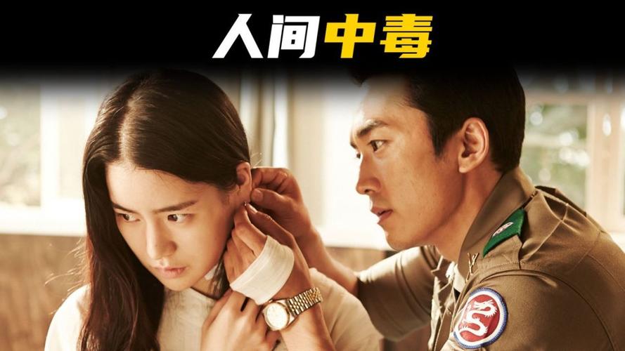 欲望的抉择更新地址：最新入口分享