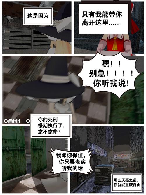 堕落少女官方网站:最新章节免费看,追更不用愁!