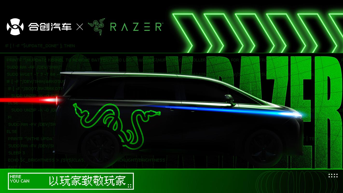 想玩跨界V0.3内有海阁？这里提供安全下载链接！