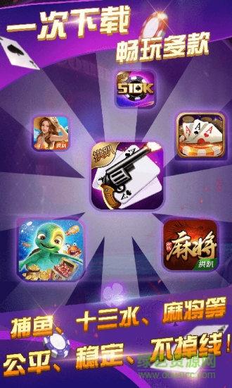 安卓手机如何下载九霄风云录?官方正版下载地址推荐