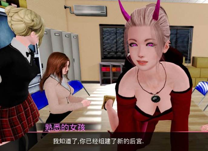 轻声低语汉化版下载：超高画质SLG游戏资源