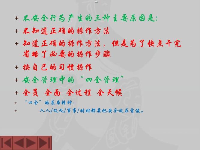 急需援助妊娠学院3.1?教你如何安全快速下载