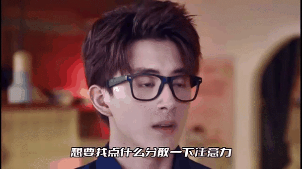 被裁员后我继承了杨过游戏里的巨额财产!