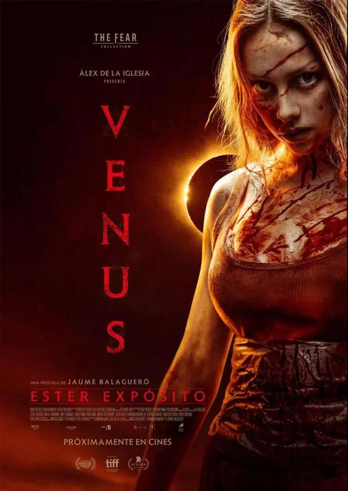 维纳斯俱乐部：寻找欧美96版杨过游戏，找回你的青春