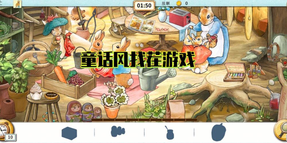 寻找童话游戏下载？最新最全的童话游戏都在这里！