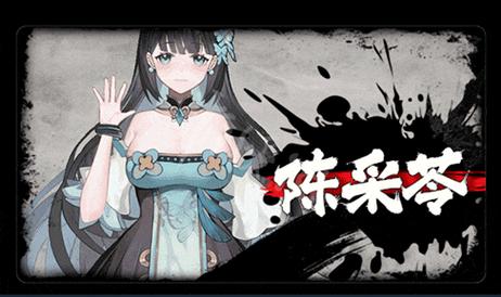 不双修就去世杨过游戏攻略：快速提升战力技巧