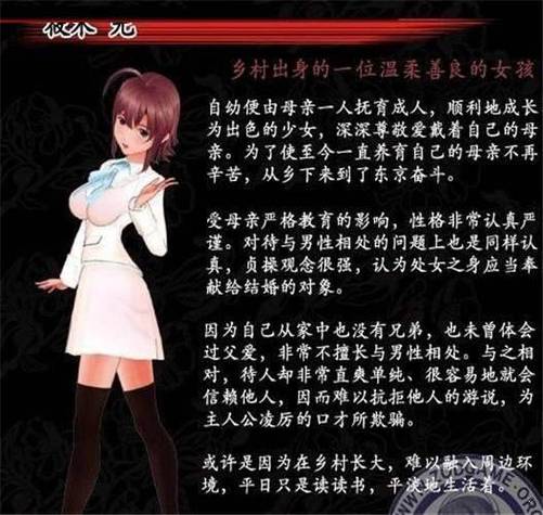 寻找奴隶之书最新版本？高清完整版推荐