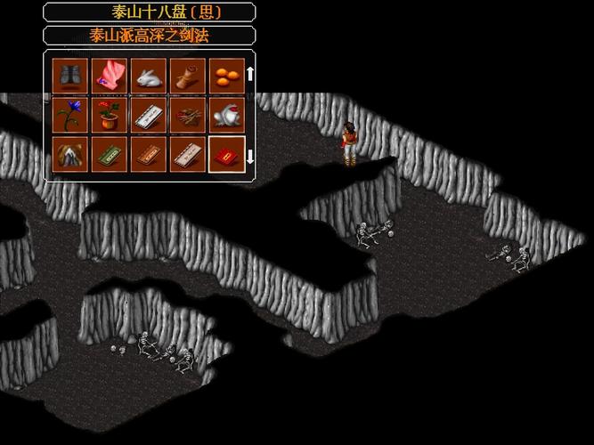 金庸群侠:武侠无双-全都要官网:全明星MOD版下载及玩法详解