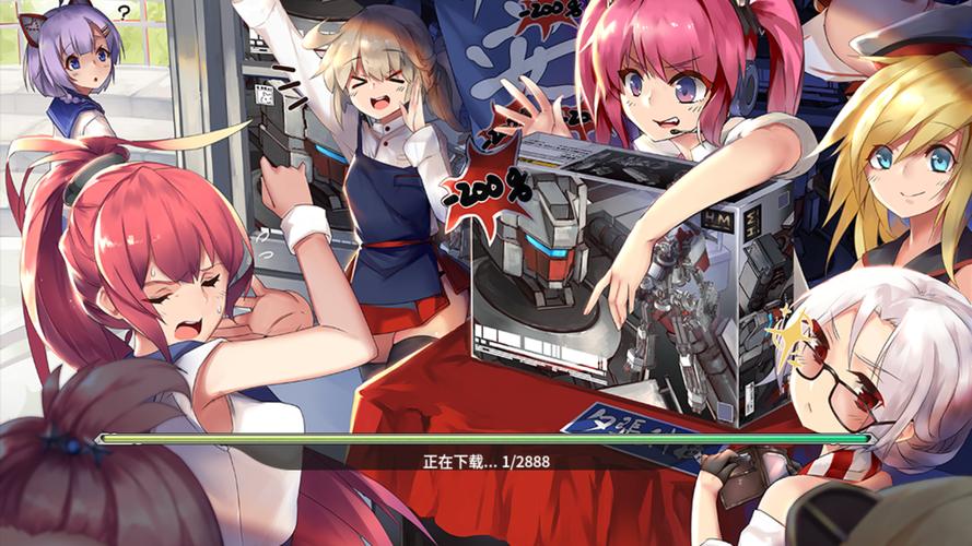 我为情狂游戏最新版本更新了什么？快速下载体验