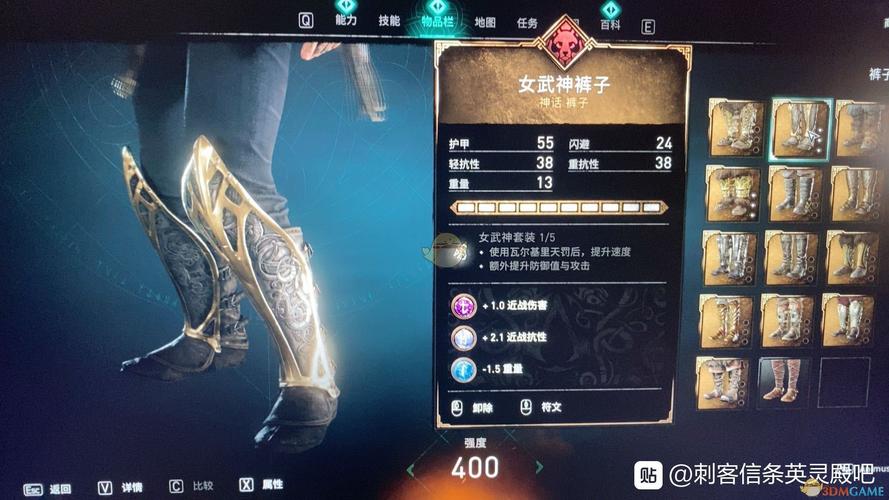 想玩英灵殿女武神觉醒？这里提供游戏下载链接