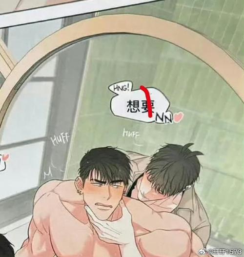 弟弟疯狂迷恋的曼瑞恩恶魔导师游戏,家长必看攻略!