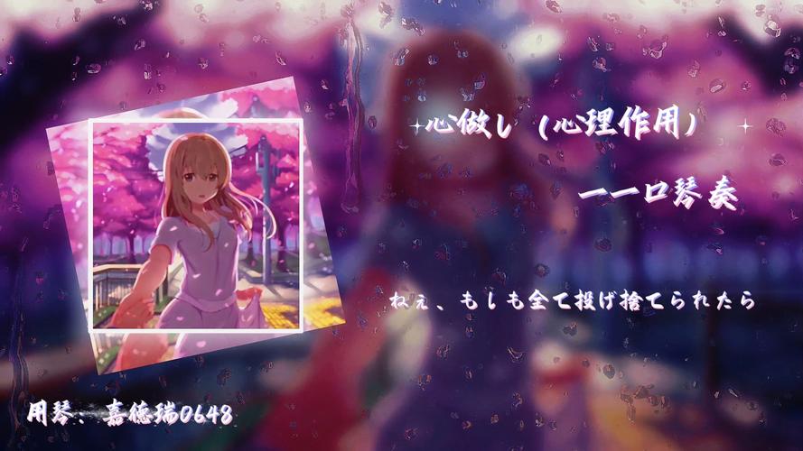 心脏问题游戏官网：独特剧情引人入胜，不容错过的佳作