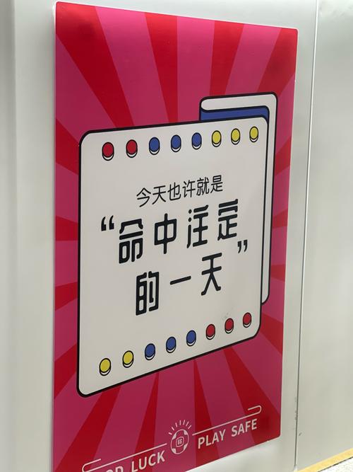 轻松玩转：命中注定的召唤术安卓汉化版攻略