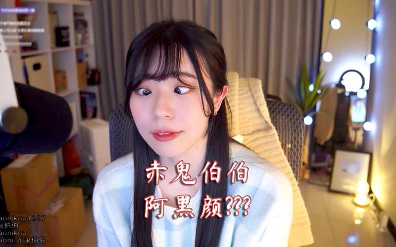 寻找阿黑颜官方网站？这里有你想要的全部资源