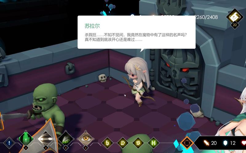 地牢脱出2杨过游戏秘籍:轻松通关不再是梦