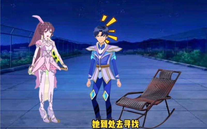 官方正版斗罗大陆3D同人下载:最新版游戏资源免费获取