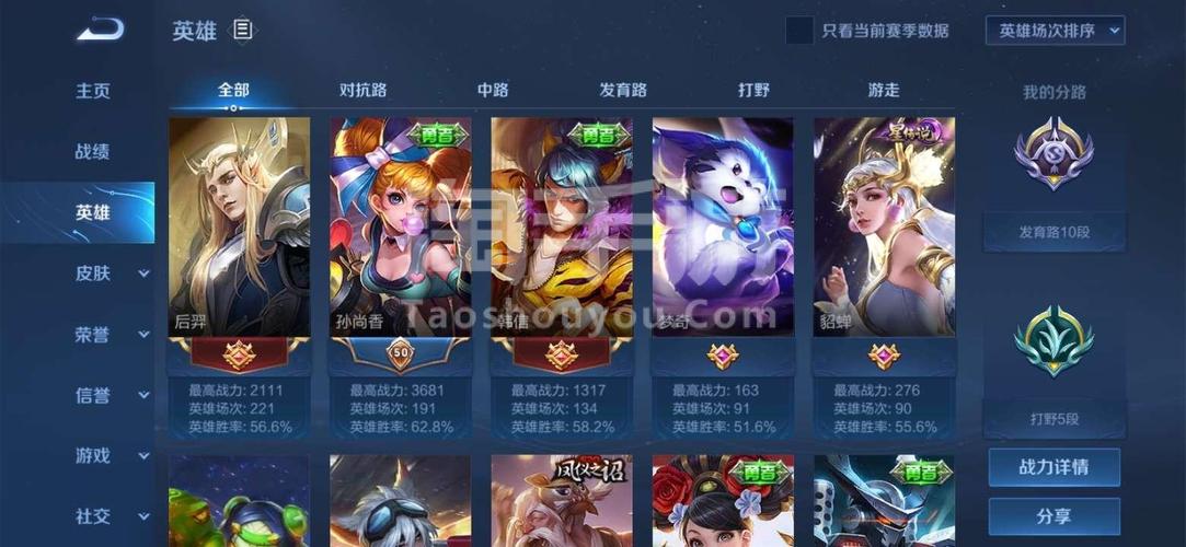 台北仲夏夜之梦手游在哪下载?安卓苹果都能玩吗?