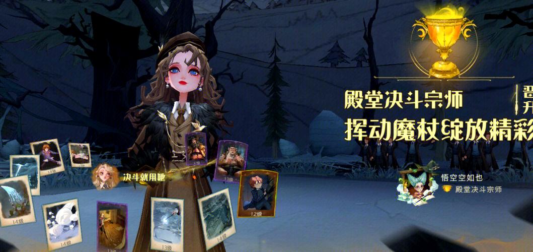 最新时限V0.2.1汉化版更新：玩家必看攻略指南