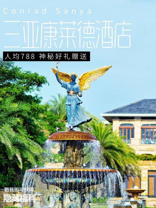 神秘别墅安卓版：沉浸式互动冒险之旅