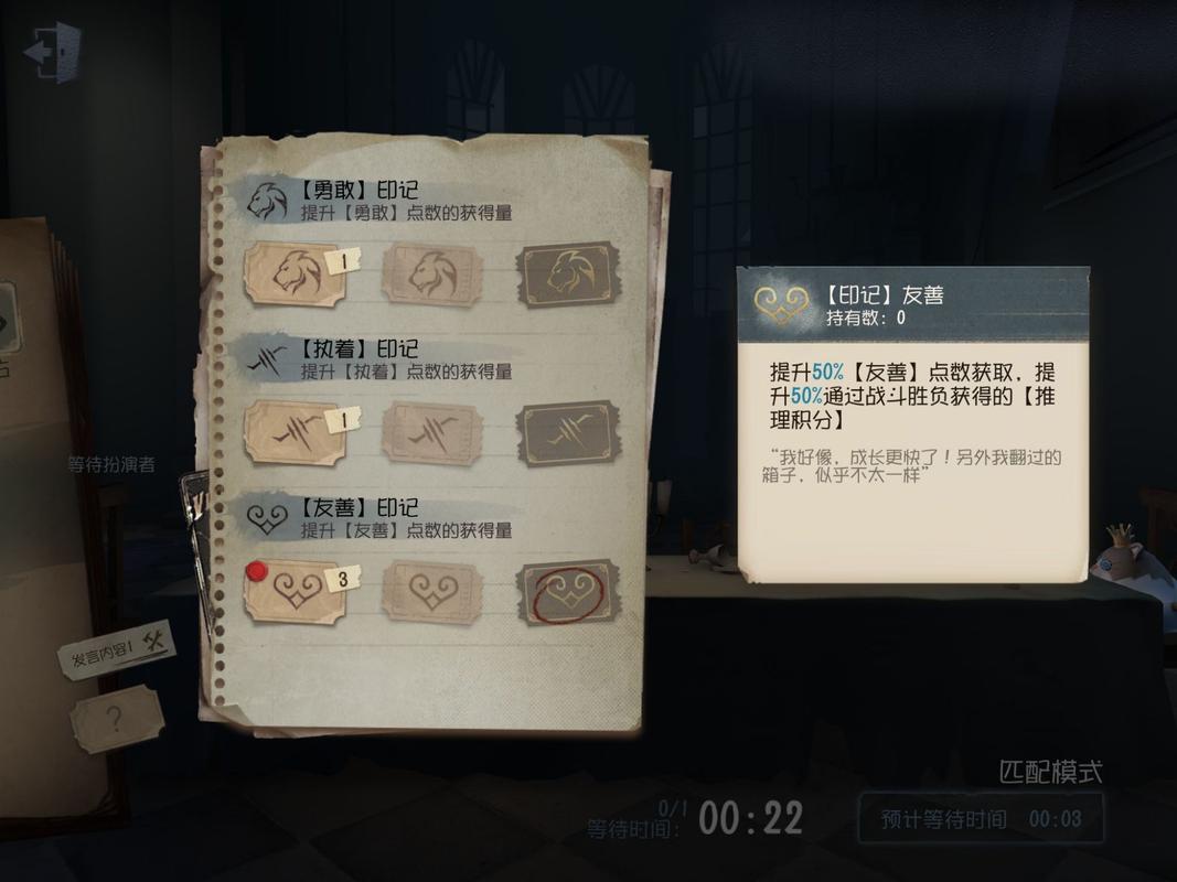 玩转黑夜恐怖症2:全关卡游戏攻略及隐藏彩蛋