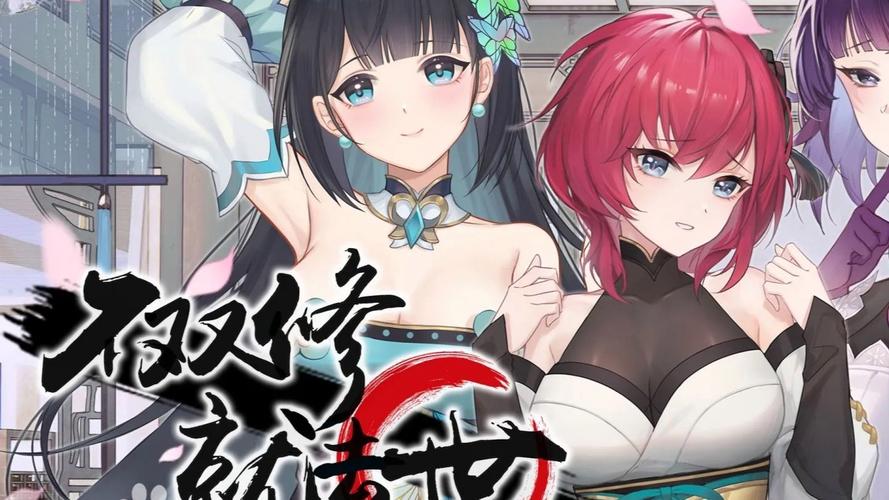 最新不双修就去世汉化版下载：体验完整游戏剧情