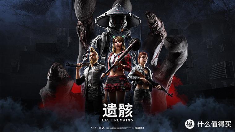 罪恶都市之丧尸小镇官方网站：进入末日丧尸生存的世界