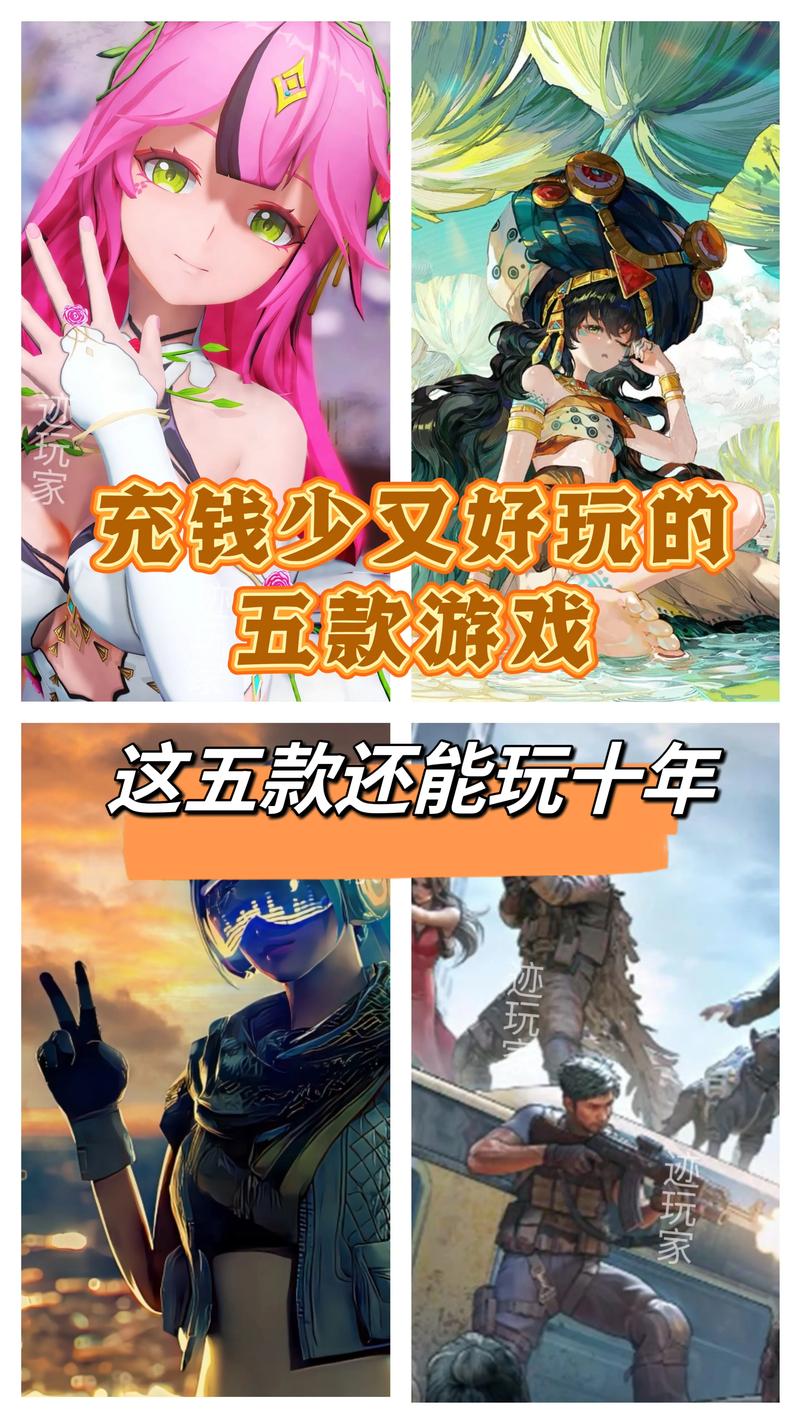 没有更多钱最新版游戏攻略：挑战经济危机！