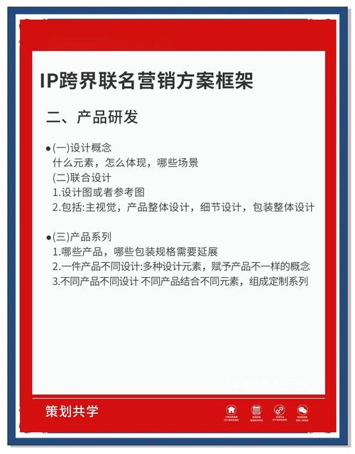 还在找跨界官网?这里有你需要的全部信息