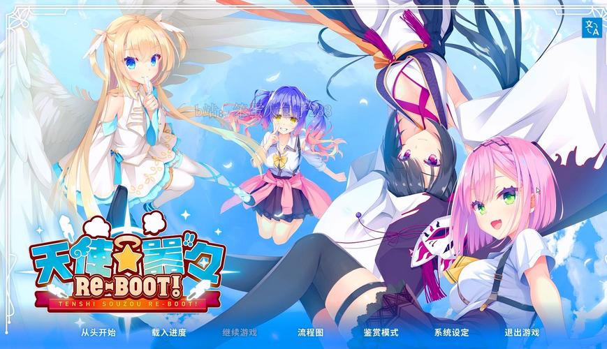 为了女王安卓中文版:全CG回想+新DLC大更新