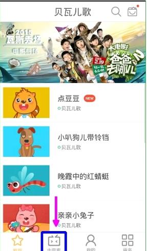 太妃物语如何下载？简单几步教你轻松下载安装