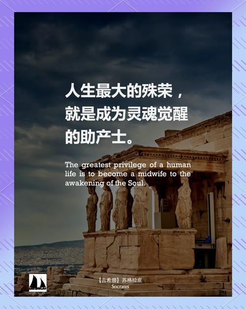 百度搜索Socrates下载,找到你想要的Socrates音乐