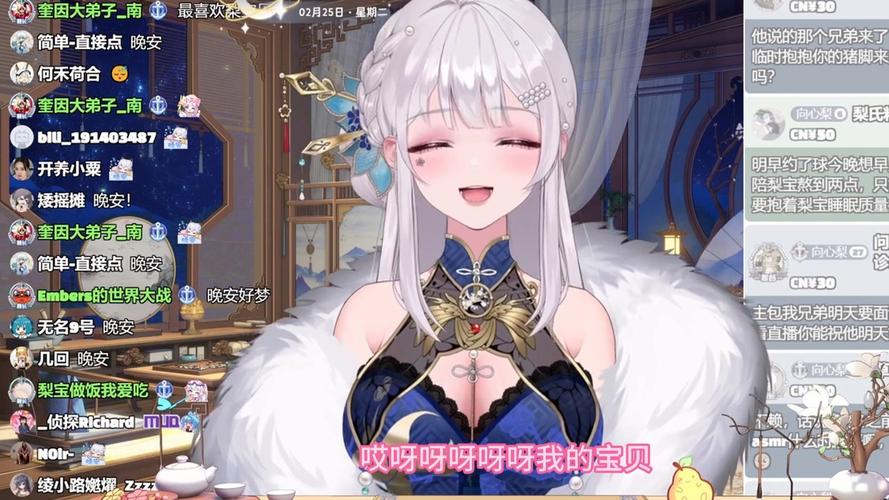 可爱甜心宝贝1：超萌画风RPG游戏，剧情轻松又有趣