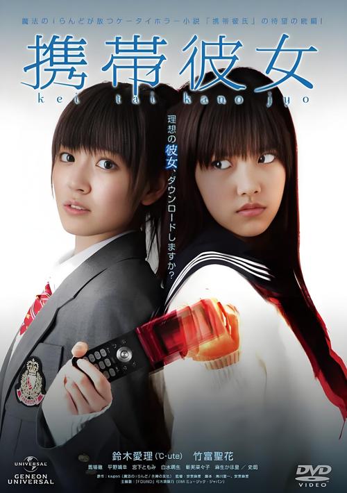 恐怖女友最新版本是多少?下载地址及游戏攻略大全