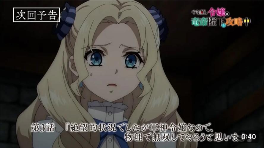 圣女之血救世主：一款你弟弟可能会爱上的游戏