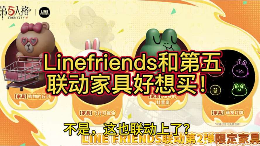 热辣可爱5下载地址汇总:各种版本资源一网打尽
