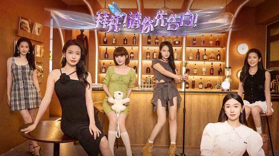 拜托请你先告白汉化版更新内容一览，快来看！