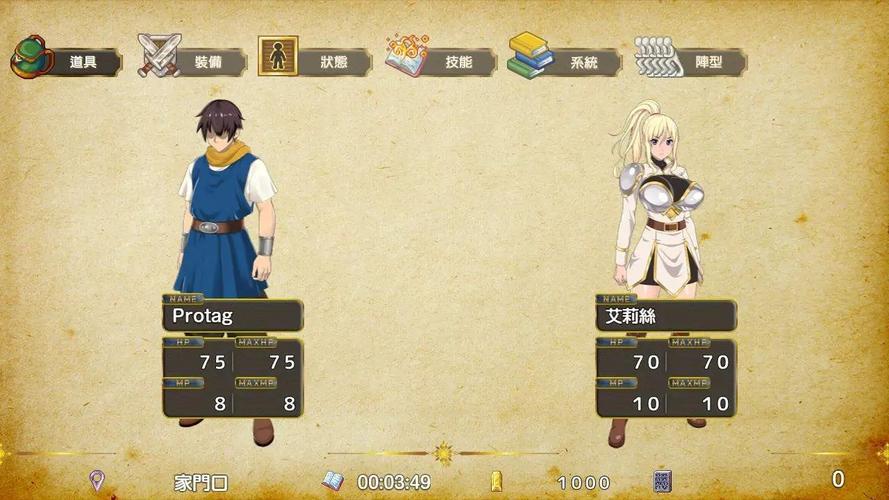 灵岛传说官网：新手入门攻略与常见问题解答