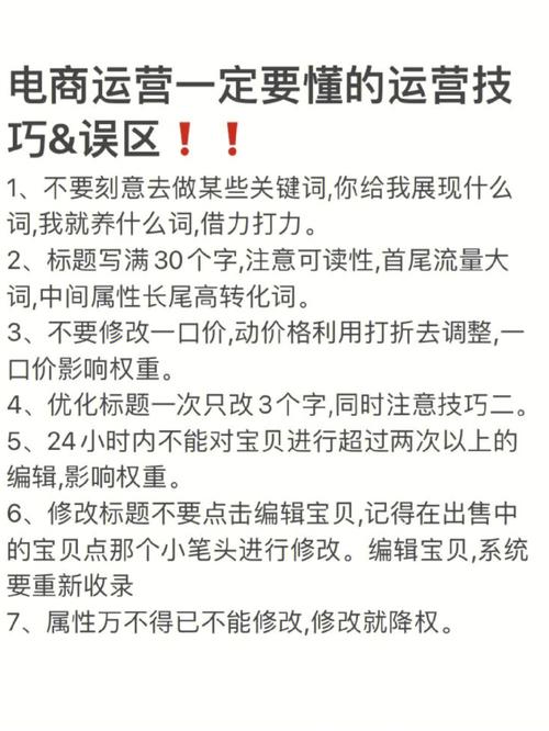 她是你的朋友吗安卓版下载安装教程:图文详解避免误区