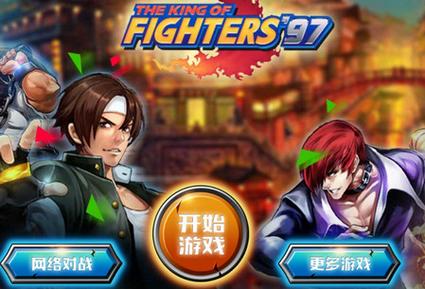 乱斗少女V1.04官网最新版下载：体验完整游戏内容