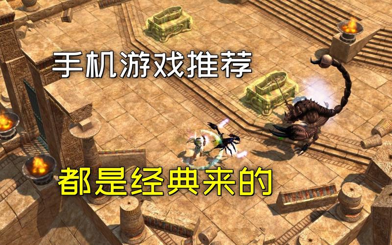 安卓玩家必玩:忠诚的一课游戏深度体验