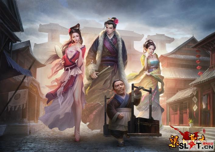 神医西门庆在哪下载?安全可靠下载途径推荐