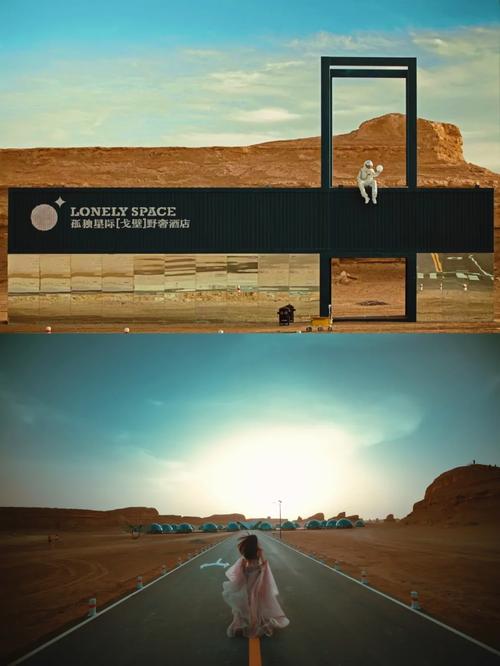 沉浸式体验：孤独的陌生人杨过游戏评测